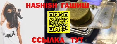 mdpv Татарск