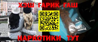 прущие крисы Тара