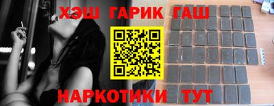 героин Тверь