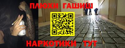 apvp Ставрополь