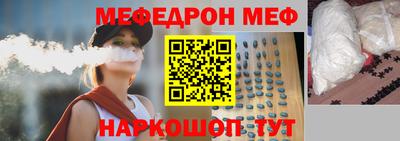прущие крисы Тара