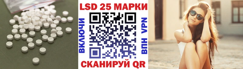 omg ссылки  Печора  Лсд 25 экстази ecstasy  где купить наркоту 