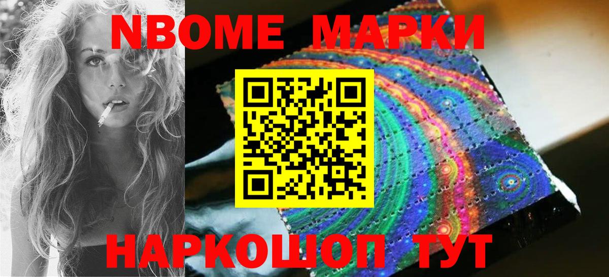 ЛСД экстази ecstasy  Вход с VPN  Печора  Лсд 25 экстази ecstasy 