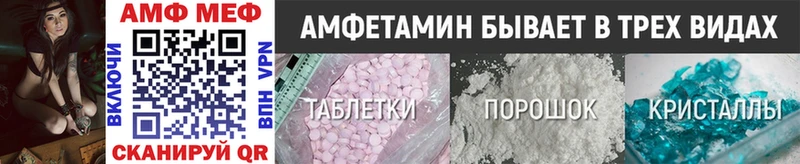где можно купить наркотик  Печора  Первитин кристалл 