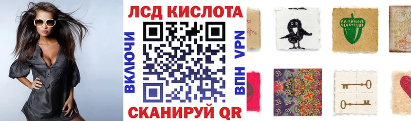 darknet состав Печора Марки NBOMe 1,8мг